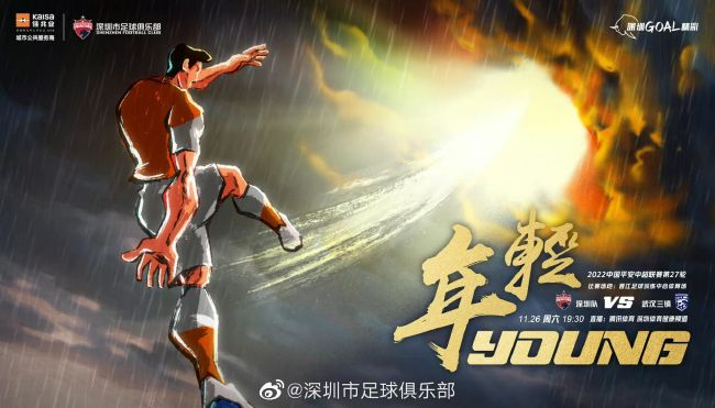 台湾三级《情欲春宵》在线观看